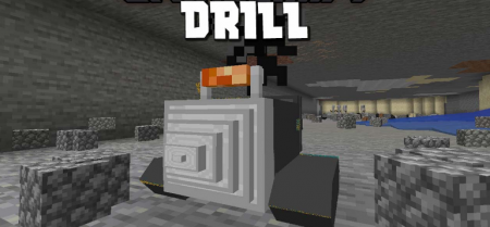  Drill  Minecraft 1.16.1