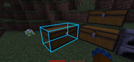  Chest Tracker  Minecraft 1.16.2