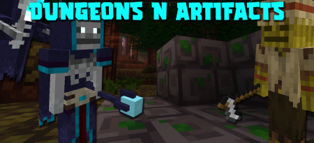  Dungeons and Artifacts  Minecraft 1.16.4