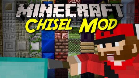  Chisel  Minecraft 1.16.4