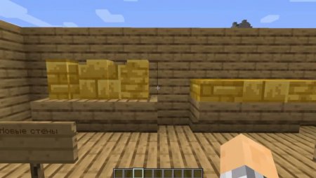  Wax And Honey  Minecraft 1.15.2