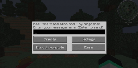  Real Time Chat Translation  Minecraft 1.16.4