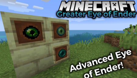  Greater Eye of Ender  Minecraft 1.17