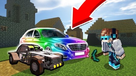  Ultimate Car  Minecraft 1.17.1