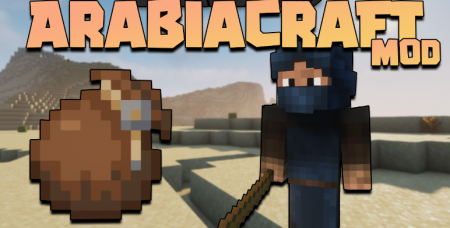  ArabiaCraft  Minecraft 1.16.4