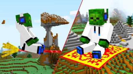  The Flying Things  Minecraft 1.13.2