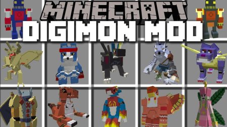  Digimobs  Minecraft 1.15.2