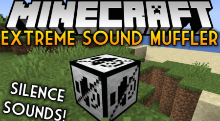  Extreme Sound Muffler  Minecraft 1.16.5