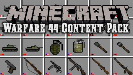  Warfare 44 Content Pack  Minecraft 1.12