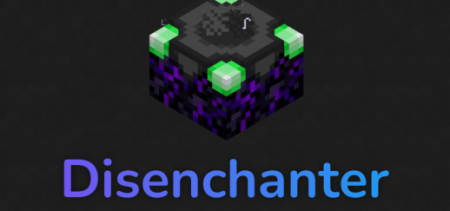  Disenchanter  Minecraft 1.17