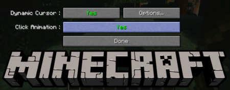 Скачать Cursor для Minecraft 1.17