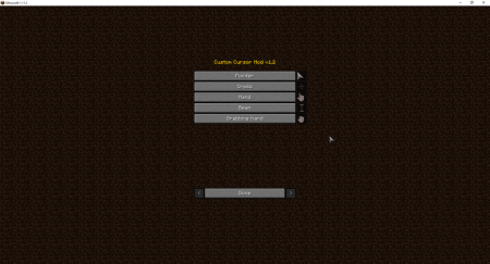 Скачать Cursor для Minecraft 1.17