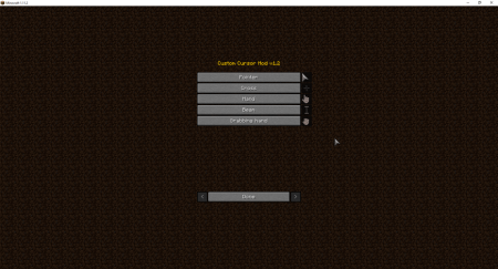  Cursor  Minecraft 1.17.1