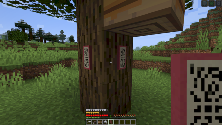  Otaku World  Minecraft 1.15