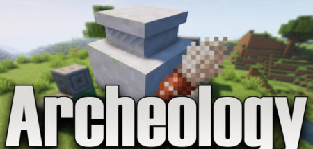  Archeology  Minecraft 1.17.1