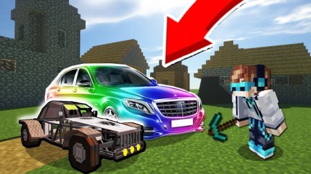  Ultimate Car  Minecraft 1.18