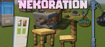  Nekoration  Minecraft 1.18