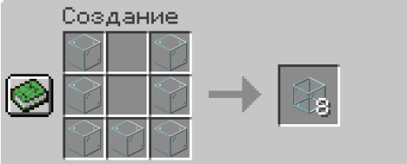  Fish Tanks  Minecraft 1.18.1