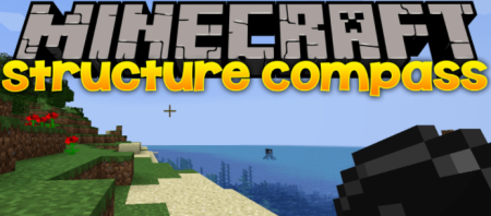  Structure Compass  Minecraft 1.18