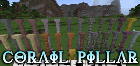  Corail Pillar  Minecraft 1.18.1