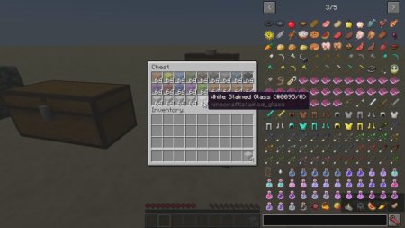  Item Scroller  Minecraft 1.18.1