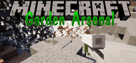  MT Garden Arsenal  Minecraft 1.18.1