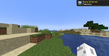  Biome Toasts  Minecraft 1.18.1