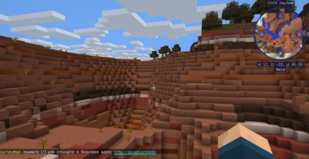  JourneyMap  Minecraft 1.17.1