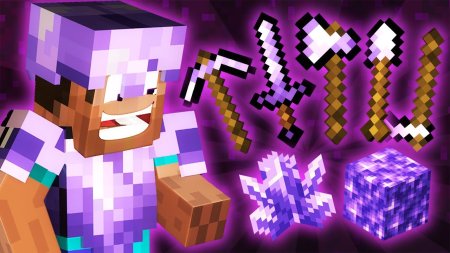  Amethyst Equipment  Minecraft 1.17.1