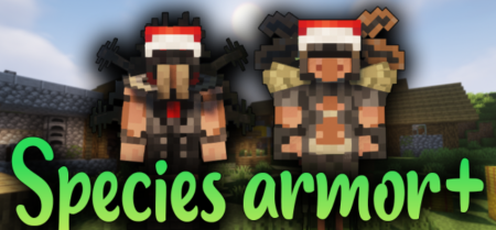  Species Armor Plus  Minecraft 1.18.1