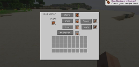  Wood Cutter  Minecraft 1.18.1