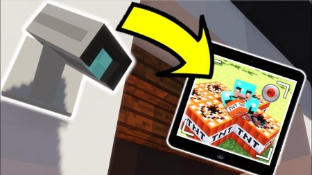  Camera Mod  Minecraft 1.19
