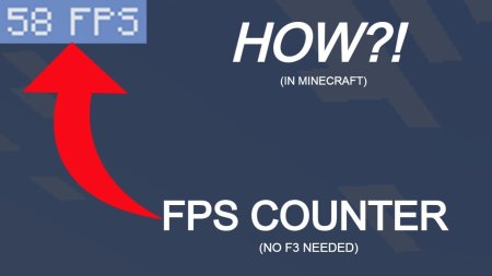  FPS Display  Minecraft 1.18.2