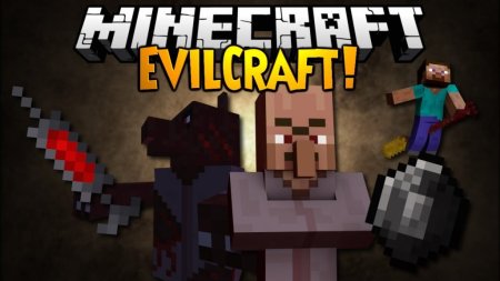 Скачать EvilCraft для Minecraft 1.16