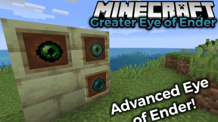 Скачать Greater Eye of Ender для Minecraft 1.19