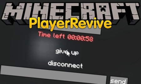 Скачать PlayerRevive для Minecraft 1.18.2