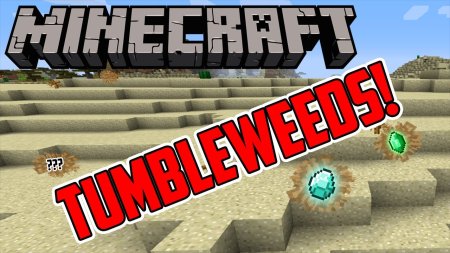 Скачать Tumbleweed для Minecraft 1.18.2