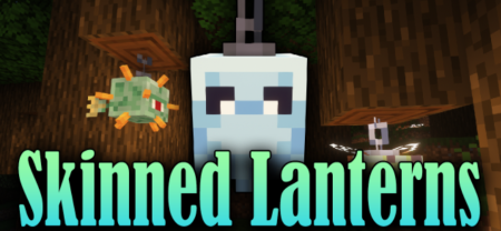 Скачать Skinned Lanterns для Minecraft 1.19