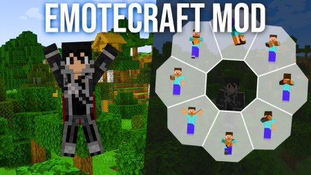 Скачать Emotecraft для Minecraft 1.18.2