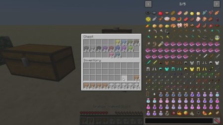  Item Scroller  Minecraft 1.17