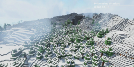 Скачать Prismarine Shaders для Minecraft 1.19.1