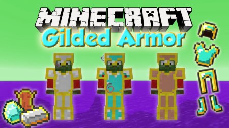 Скачать Gilded Armor для Minecraft 1.18.2