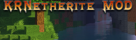  KRNetherite  Minecraft 1.18.2