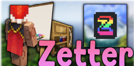 Скачать Zetter для Minecraft 1.17.1