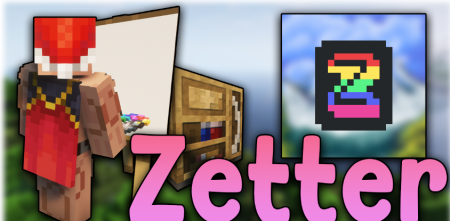  Zetter  Minecraft 1.18.2