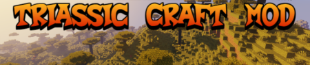 Скачать Triassic Craft для Minecraft 1.18.1