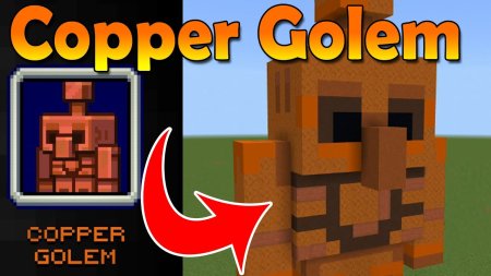 Скачать Copper Golem для Minecraft 1.18.2