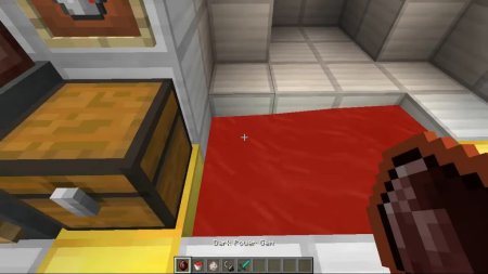  EvilCraft  Minecraft 1.19.2