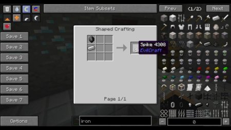  EvilCraft  Minecraft 1.19.2