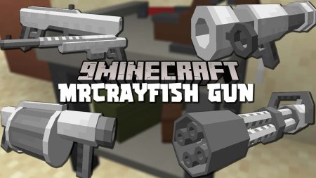 Скачать MrCrayfish’s Gun для Minecraft 1.19.1